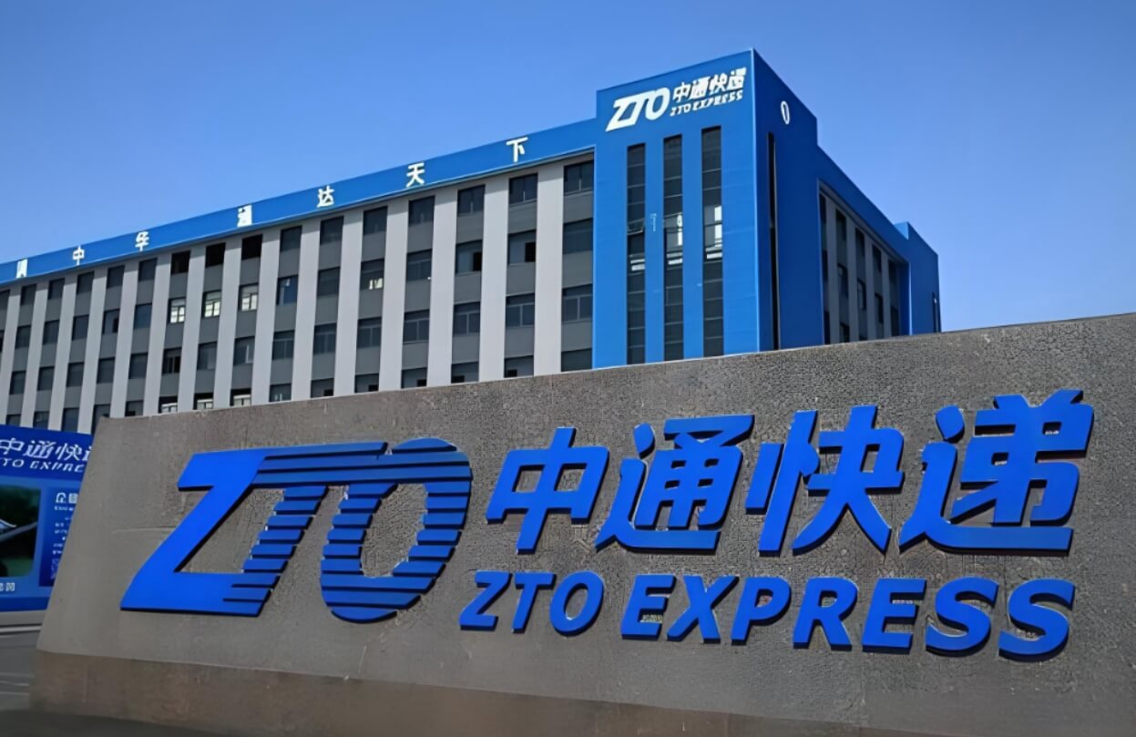 小程序56：好寄星|优惠寄快递发物流