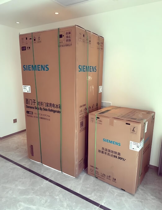 小程序56：好寄星|优惠寄快递发物流