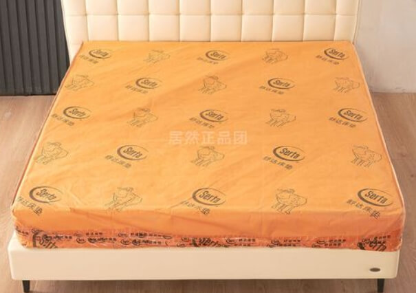 小程序56：好寄星|优惠寄快递发物流