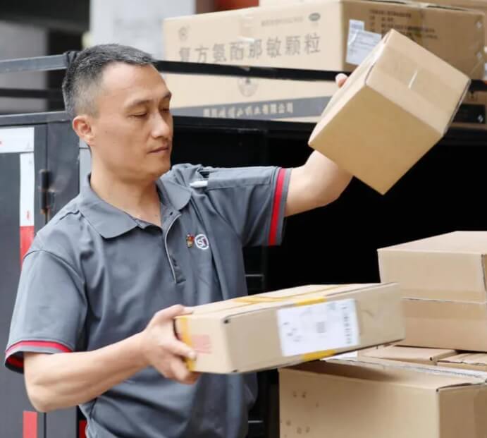 小程序:好寄星56|优惠寄快递发物流 小程序56:好寄星|优惠寄快递发物流