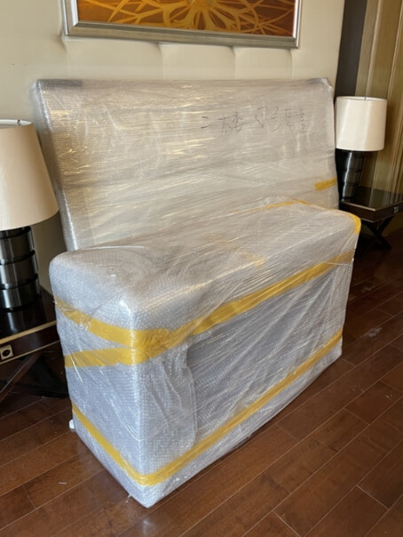 小程序56：好寄星|优惠寄快递发物流