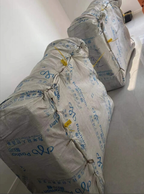 小程序56：好寄星|优惠寄快递发物流