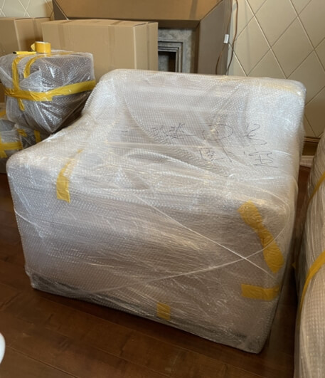 小程序56：好寄星|优惠寄快递发物流