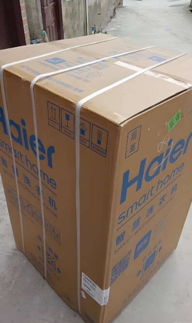 小程序:好寄星56|优惠寄快递发物流 小程序56:好寄星|优惠寄快递发物流