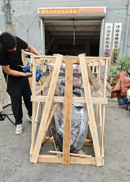 小程序56：好寄星|优惠寄快递发物流