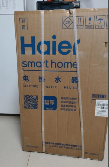 小程序56：好寄星|优惠寄快递发物流