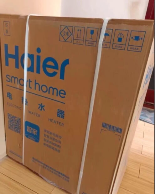 小程序56：好寄星|优惠寄快递发物流