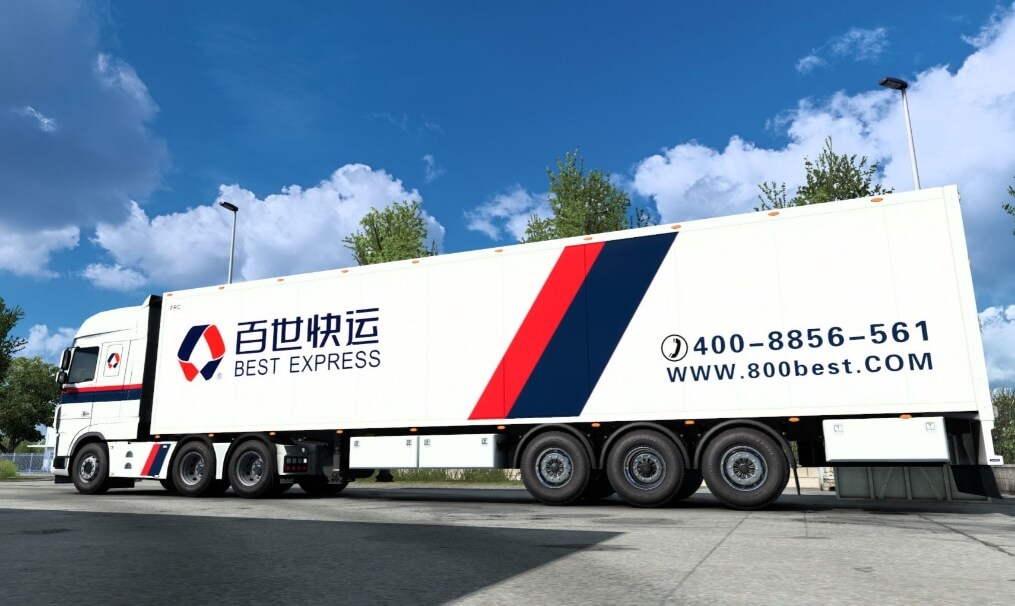 小程序56：好寄星|优惠寄快递发物流