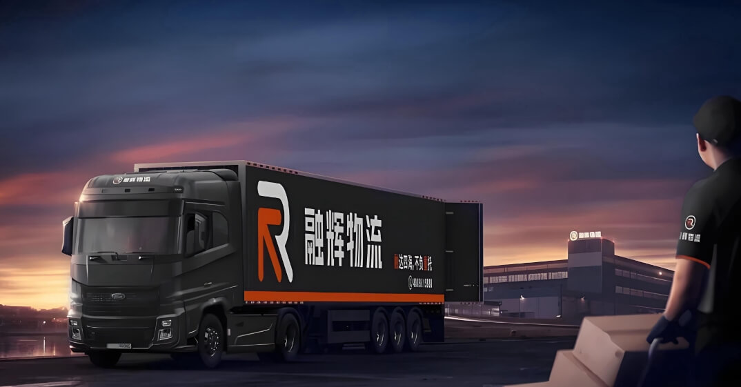 小程序56：好寄星|优惠寄快递发物流