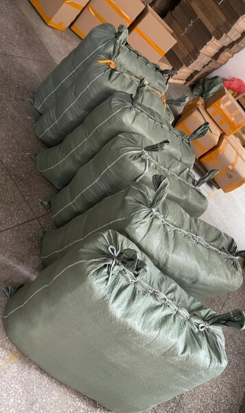 小程序56：好寄星|优惠寄快递发物流