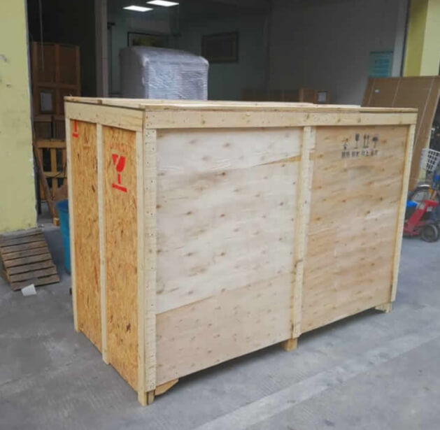 小程序56：好寄星|优惠寄快递发物流