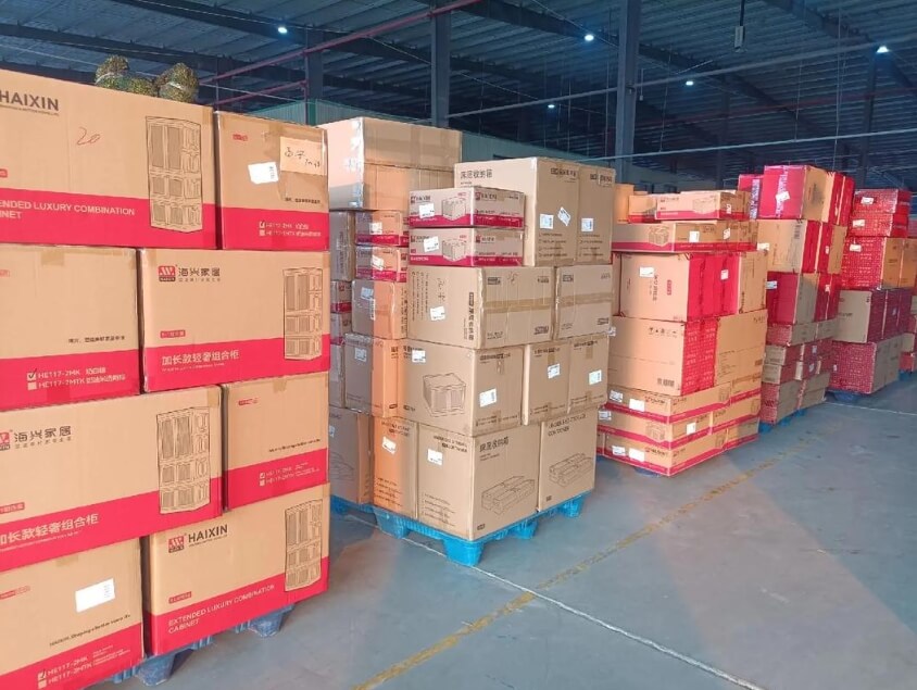 小程序56：好寄星|优惠寄快递发物流