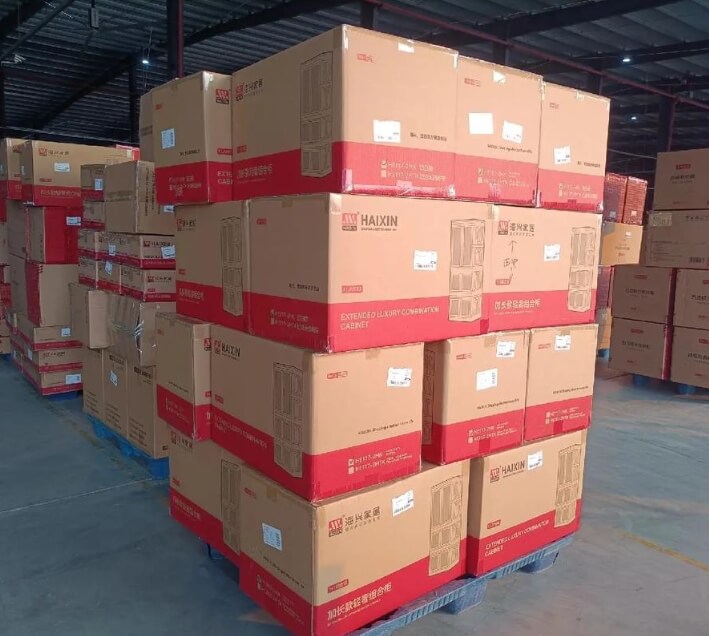 小程序56：好寄星|优惠寄快递发物流