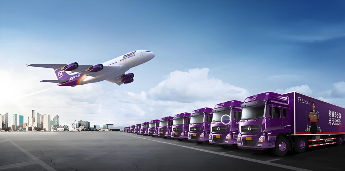 小程序56：好寄星|优惠寄快递发物流