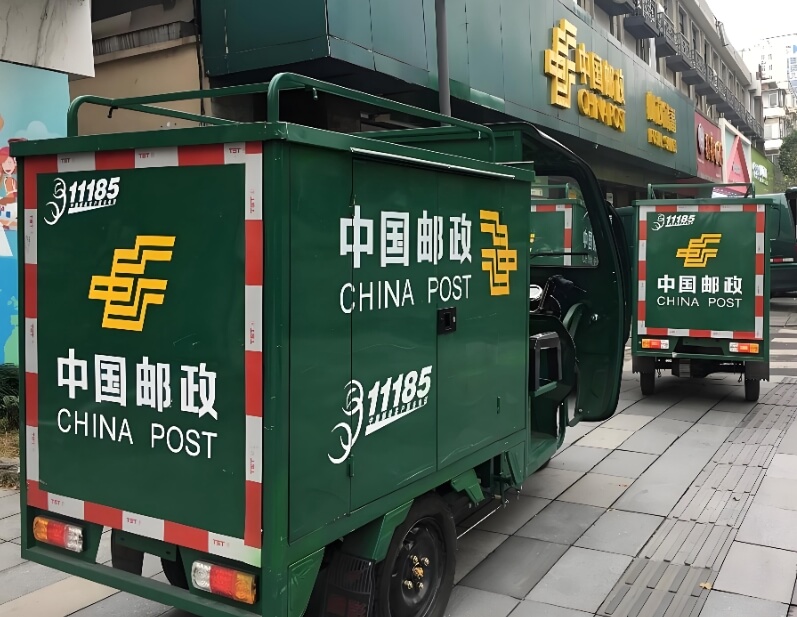 小程序56：好寄星|优惠寄快递发物流